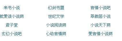 口述二十个乱真实案例口述单亲